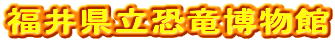 䌧
